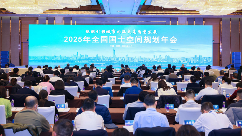 Chinese_mainland_s_2025_Ecological_Protection_Report_Reveals_Major_Conservation_Gains