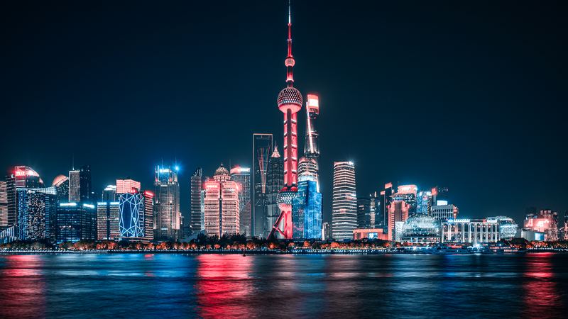 Chinese_mainland_updates_2025_foreign_investment_catalogue_with_205_new_items