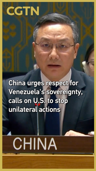 Chinese_mainland_urges_respect_for_Venezuela_s_sovereignty video poster
