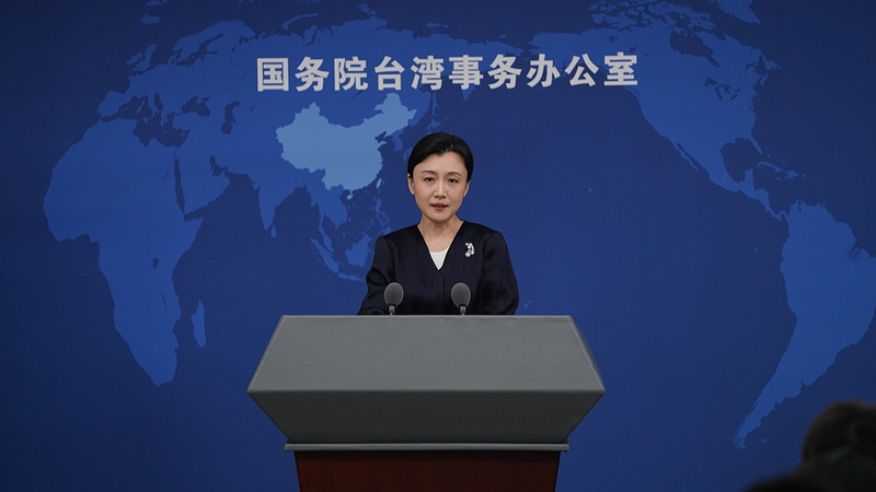 Chinese_mainland_warns_against_disruptions_to_cross_strait_exchanges