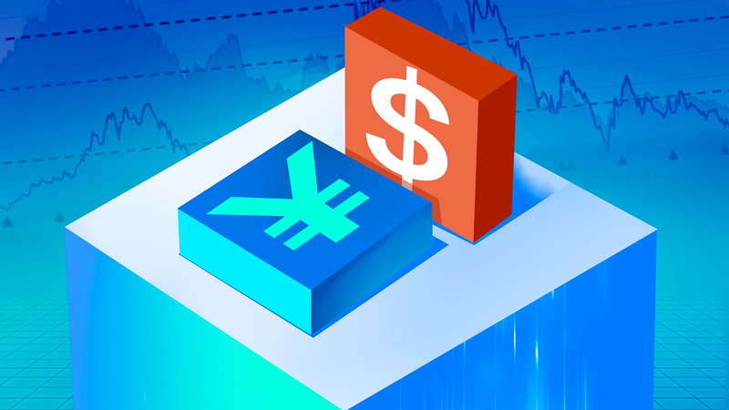 Chinese_yuan_reaches_strongest_level_since_September_2024