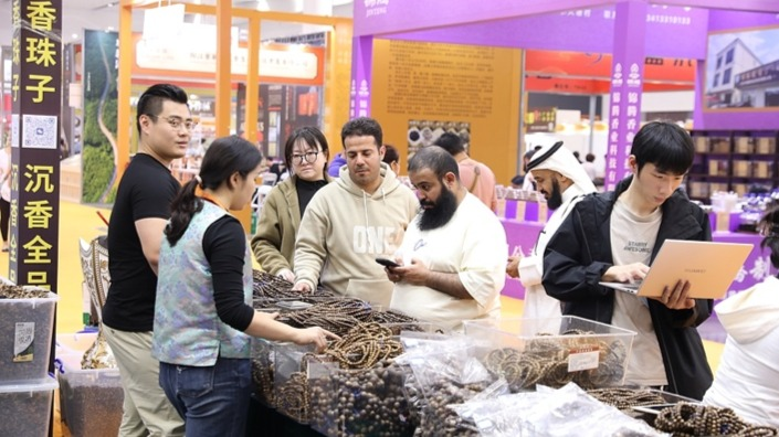 China’s 2025 Middle East Tour: Diplomacy and Trade in Focus video poster