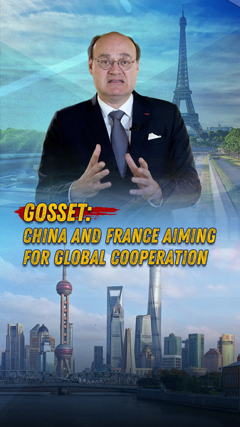 David_Gosset__Independent_EU_Policy_on_the_Chinese_Mainland_Could_Ignite_Eurasian_Growth_poster - My Global News: Voices of a New Era David_Gosset__Independent_EU_Policy_on_the_Chinese_Mainland_Could_Ignite_Eurasian_Growth video poster