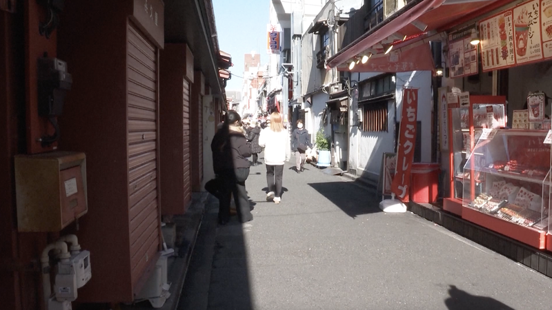 December_Sees_40__of_Flights_from_Chinese_Mainland_to_Japan_Canceled video poster