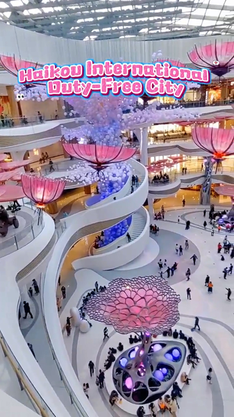 Discover_Haikou_International_Duty_Free_City__A_Global_Retail___Culture_Hub video poster