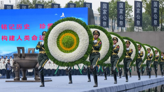 Echoes_of_Nanjing__Remembering_Dec_13_and_Confronting_Revisionism