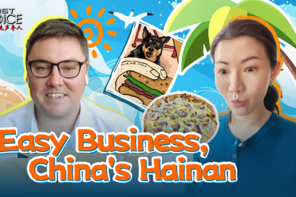 Expat_Pizza_Entrepreneur_Thrives_in_Hainan video poster