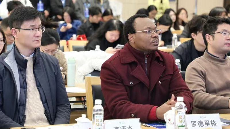 Experts_Convene_in_Zhejiang_for_China_Africa_Human_Rights_Seminar