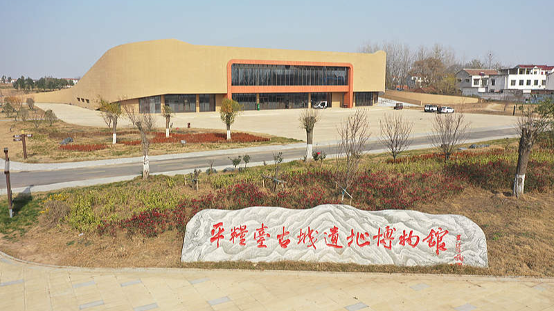 Explore_Pingliangtai__China_s_Earliest_Urban_Drainage_System_Revealed video poster