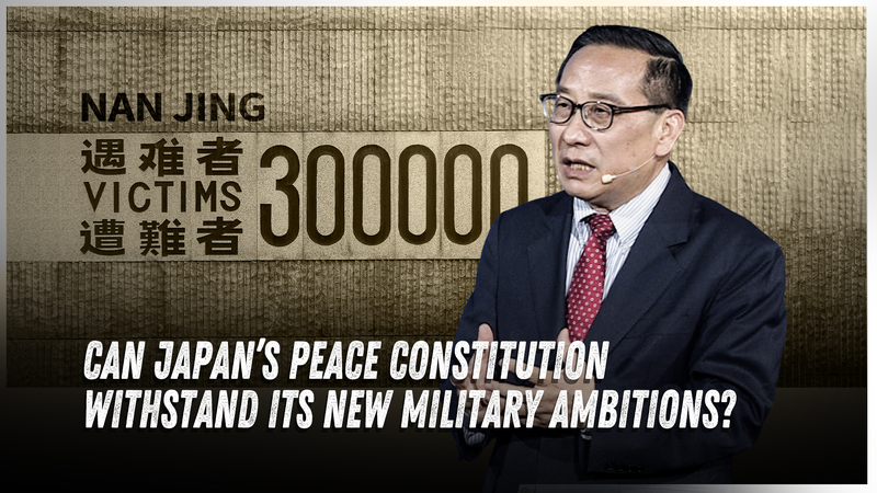 Japan’s Peace Constitution at a Crossroads Amid New Military Push video poster