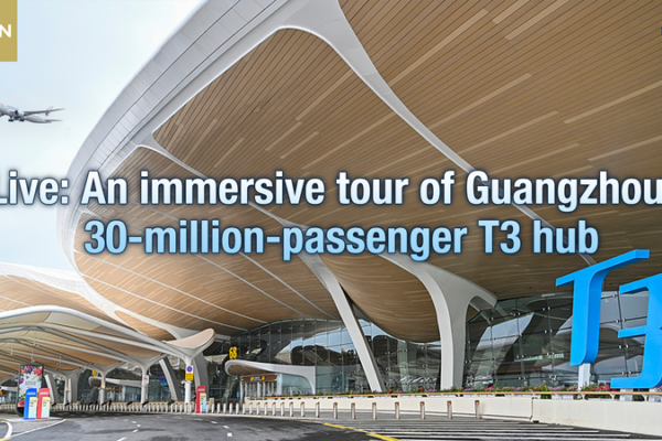 Inside Guangzhou Baiyun’s 3-Terminal, 5-Runway T3 Hub video poster