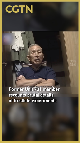 Former_Unit_731_Member_Unveils_WWII_Frostbite_and_Germ_Warfare_Experiments video poster