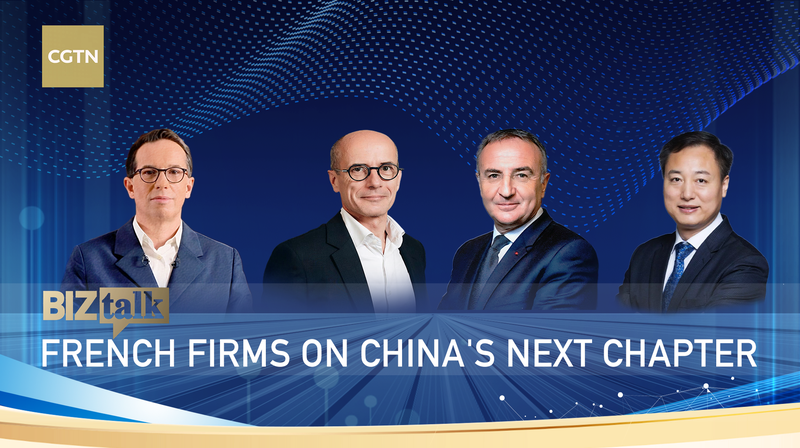 French_Firms_Dive_Deeper_into_the_Chinese_Mainland_Market video poster