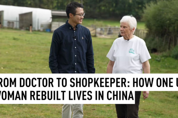 From_Doctor_to_Shopkeeper__Rachel_Pinniger_s_Chengdu_Initiative