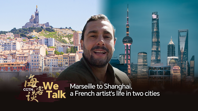 From_Marseille_to_Shanghai__Artist_Quentin_Foucque_s_Cross_City_Journey video poster