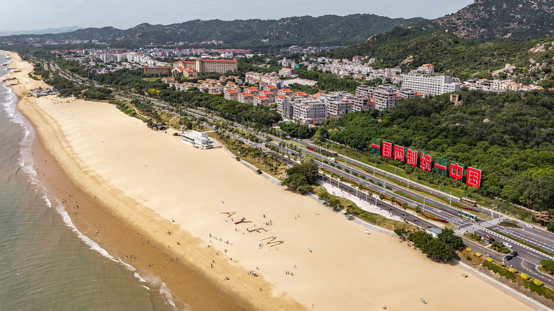 Fujian_Province_enacts_first_cross_Strait_standards_regulation - My Global News: Voices of a New Era Fujian_Province_enacts_first_cross_Strait_standards_regulation