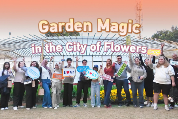 Global_Delegates_Spotlight_Jiangmen_s_Coffee_Innovation_and_Young_Talent video poster