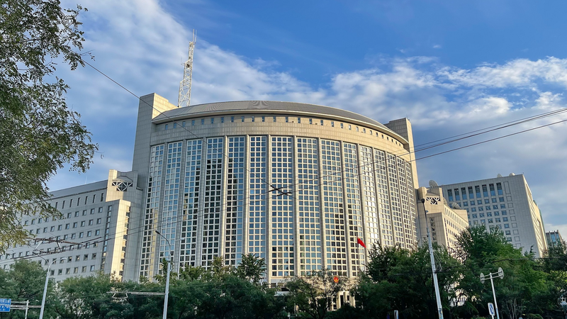 Global_Netizens_Demand_Japan_Clarify_Taiwan_Stance_in_CGTN_Poll