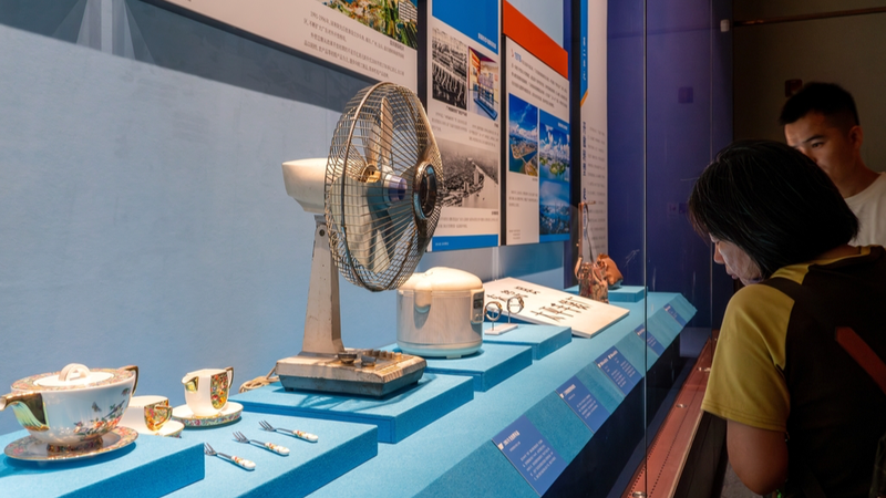 Guangdong_Museum_Unveils_Millennium_of_Global_Trade - My Global News: Voices of a New Era Guangdong_Museum_Unveils_Millennium_of_Global_Trade