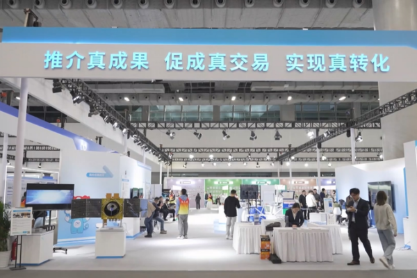 Guangzhou_Science_Fair_Sparks_1_400__Research_Biz_Partnerships video poster