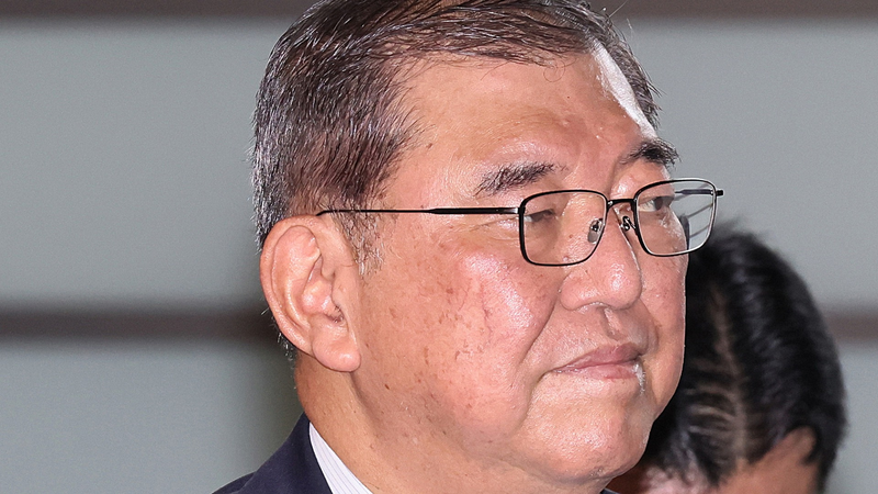 Ishiba: Nuclear Arms “Never Benefit” Japan