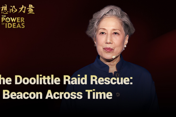 East China Village’s 1942 Doolittle Raid Rescue Inspires Today video poster