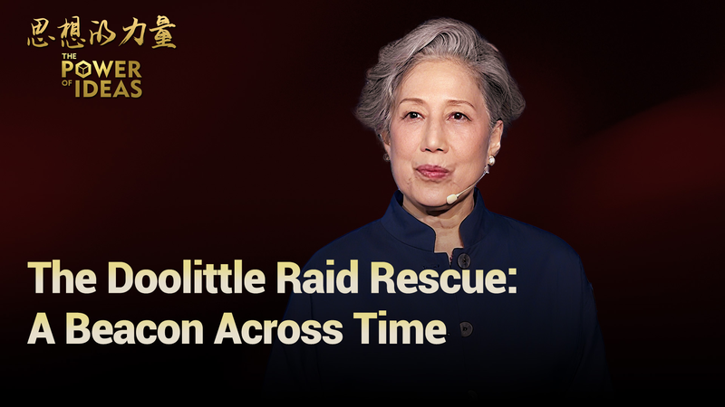 East China Village’s 1942 Doolittle Raid Rescue Inspires Today video poster