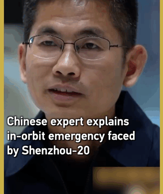 How 1mm Debris Cracked Shenzhou-20’s Window: Expert Explains video poster