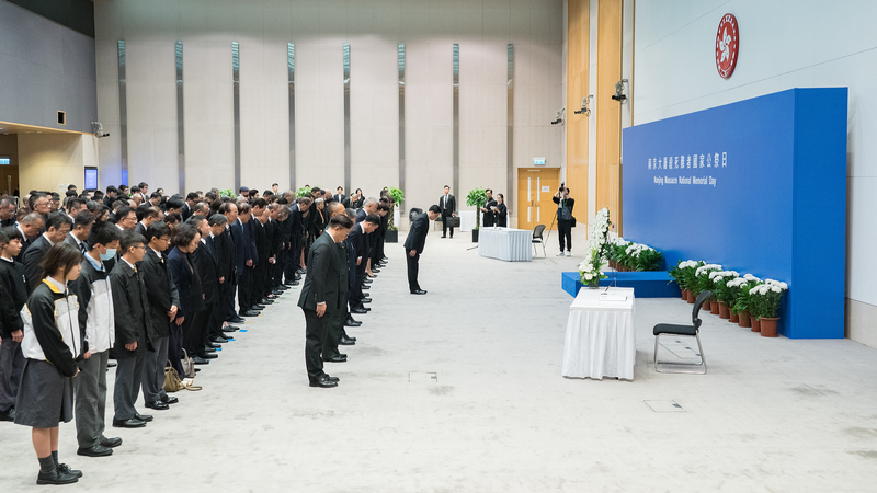 HKSAR_Commemorates_88th_Nanjing_Massacre_Anniversary