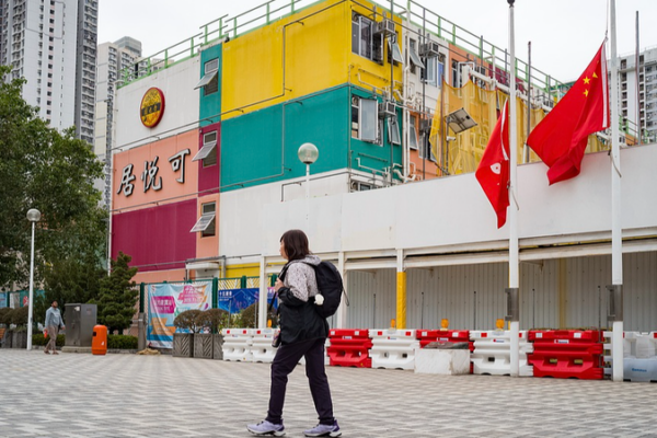 HK_4B_Relief_Fund_Launched_for_Wang_Fuk_Court_Fire_Victims