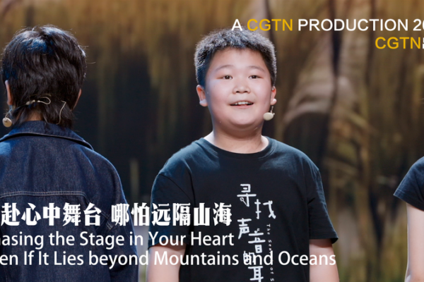 Chasing the Stage: Nine-Year-Old Qin Qichen’s Musical Theatre Journey video poster