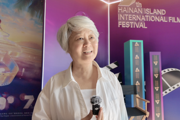 Hainan_Fest_2025__Wang_Yiyan_on_Documentary_Evolution video poster