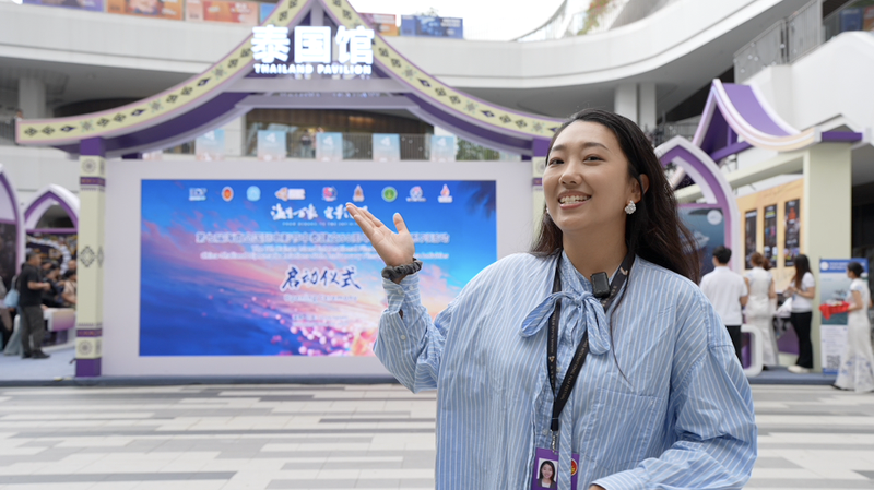 Hainan_Festival_Celebrates_50_Years_of_China_Thailand_Ties_Through_Film video poster