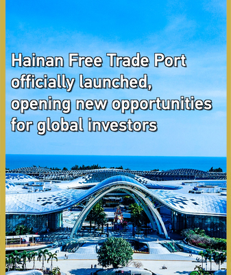 Hainan_Free_Trade_Port_Opens_Island_Wide_Customs_Regime__Draws_Global_Investment video poster