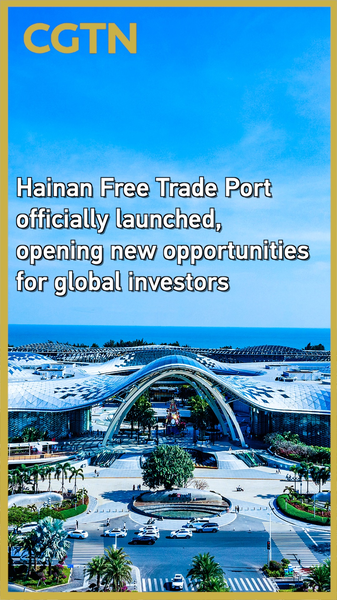 Hainan_Free_Trade_Port_Opens_Island_Wide_Customs_Regime__Draws_Global_Investment video poster
