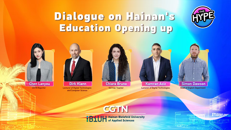 Hainan_Opens_Doors_to_Global_Education_with_German_Run_Campus video poster