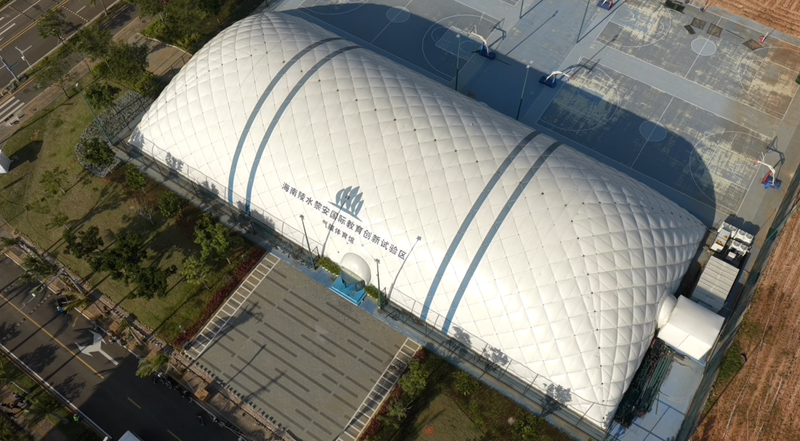 Hainan_Unveils_Li_an_International_Education_Pilot_Zone video poster