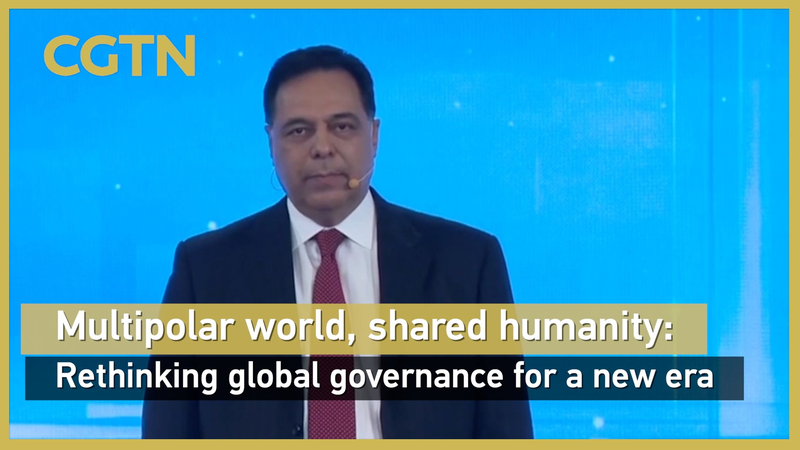 Hassan_Diab_s_Vision__Human_Centered_Governance_in_a_Multipolar_World video poster