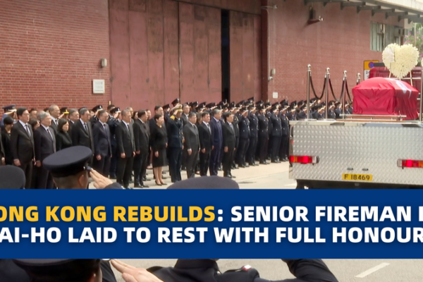Hong_Kong_Honors_Senior_Fireman_Ho_Wai_ho_with_Official_Funeral video poster