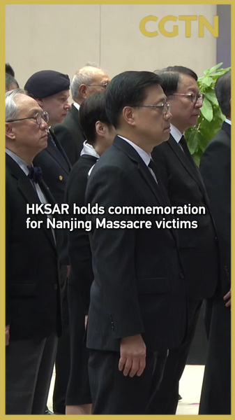 Hong_Kong_SAR_Commemorates_Nanjing_Massacre_Victims video poster