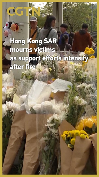 Hong_Kong_SAR_Intensifies_Support_After_Deadly_Tai_Po_Fire video poster