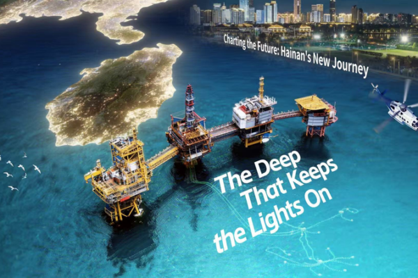 How_Hainan_s_Deep_Sea_No_1_Phase_II_Cluster_Powers_the_Free_Trade_Port video poster