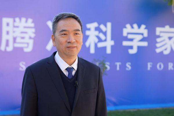 How_Precious_Metals_Are_Powering_Future_Tech_and_Green_Innovation video poster