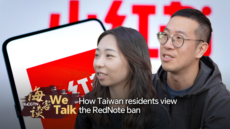 How_Taiwan_Residents_View_the_New_RedNote_Ban video poster