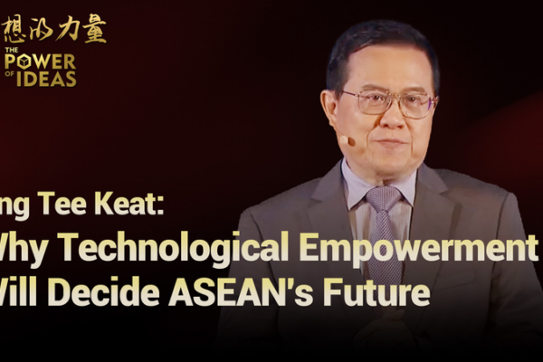 Why Tech Empowerment with the Chinese Mainland Could Shape ASEAN’s Future video poster