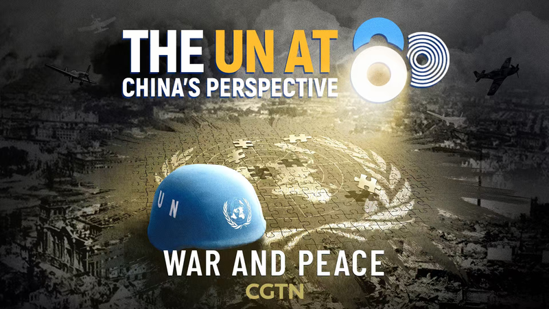 UN at 80: From War’s Ashes to Global Peacekeeper video poster