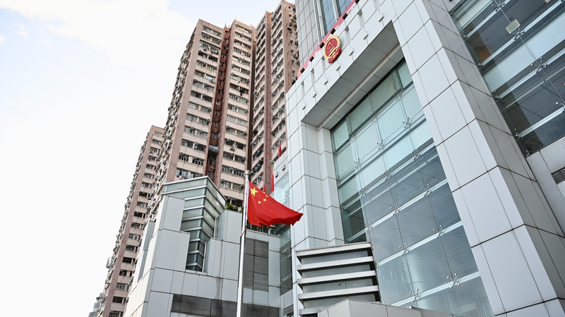 HK Liaison Office Backs Jimmy Lai’s First National Security Conviction