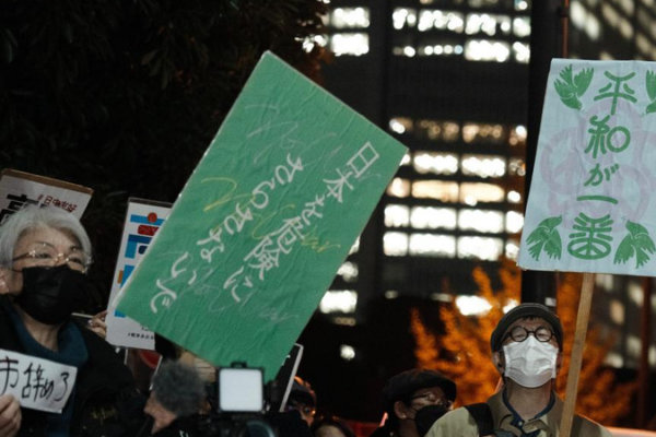 From Forgiveness to Friction: China’s 1972 Waiver and Japan’s Post-War Path