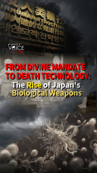 Inside_Japan_s_Unit_731__Rise_of_Death_Tech_and_Biological_Weapons video poster