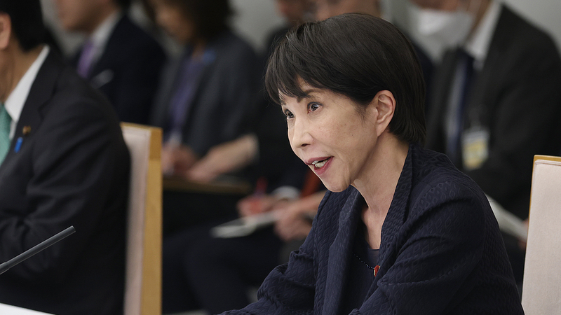 Inside_Takaichi_s__500K_Campaign_Gamble_That_Fell_Short_in_2024_LDP_Race